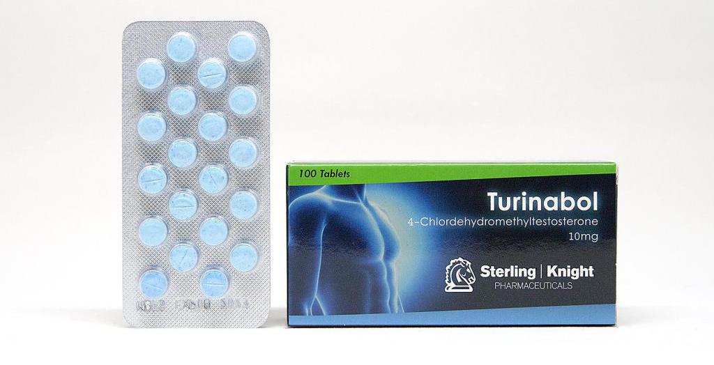 Таблетки "Туринабол"