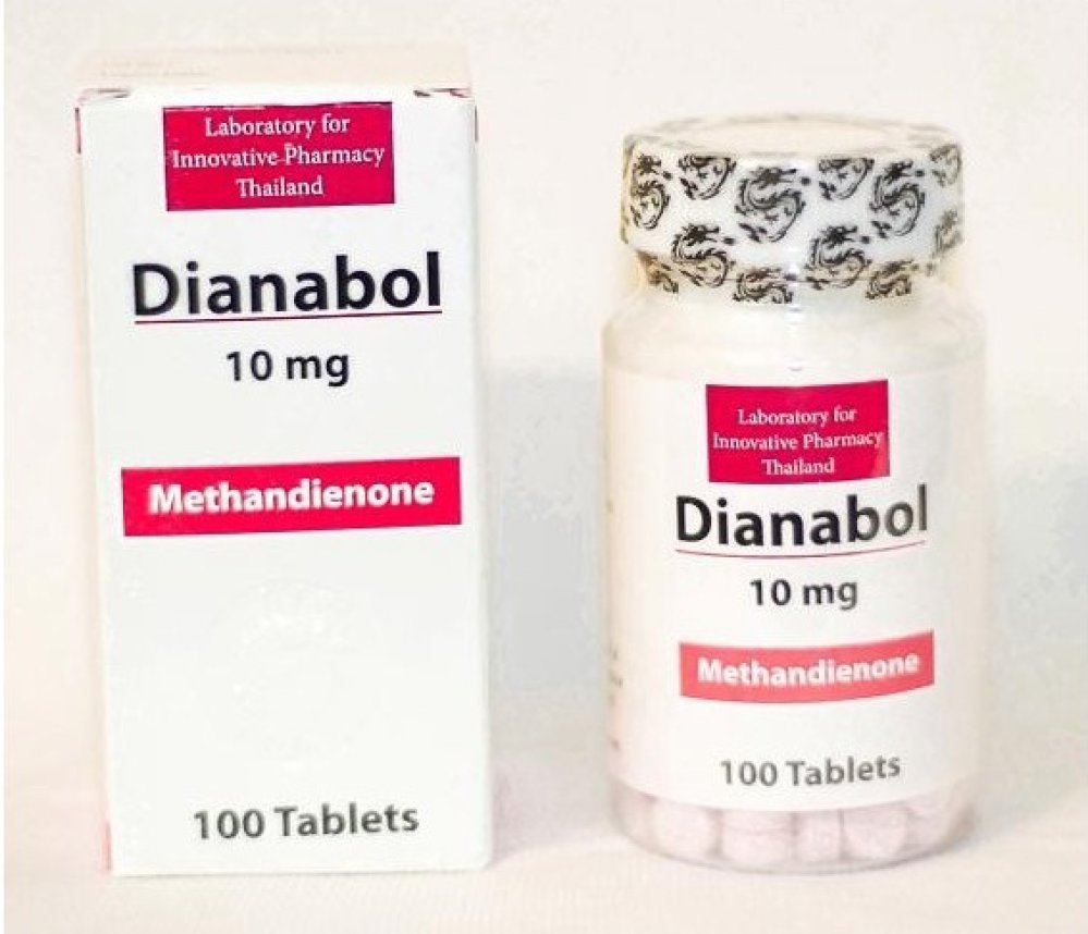 Стероид "Дианабол"