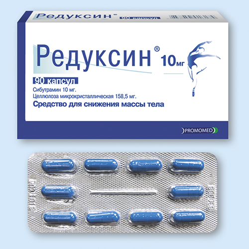 Препарат "Редуксин"