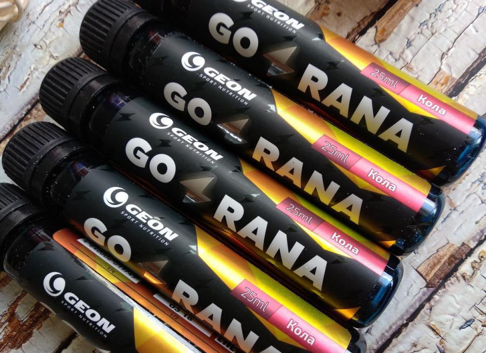 Гуарана в спортивном питании: отзывы