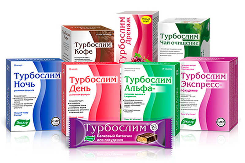 Препарат "Турбослим"