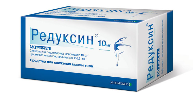 Препарат "Редуксин"