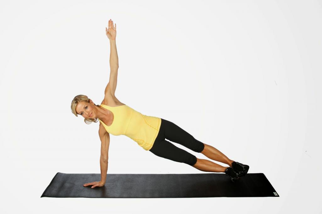 Боковая планка