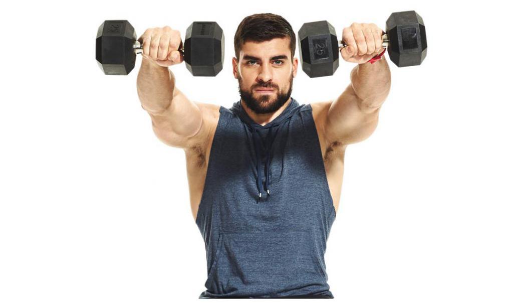 Подъем рук перед собой