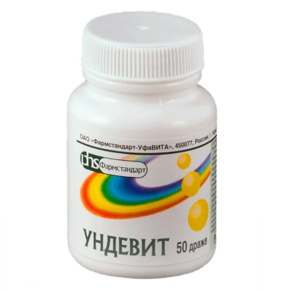 поливитамины ундевит