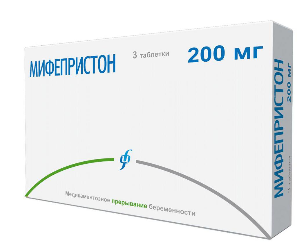 таблетки мифепристон отзывы