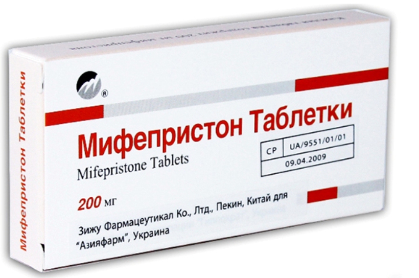 мифепристон аналоги