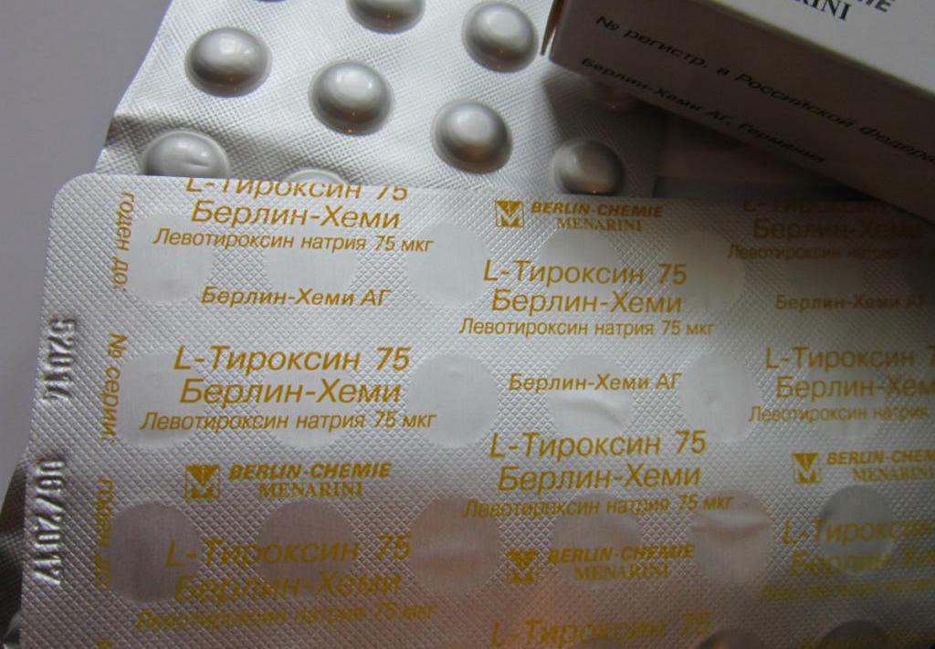 эль тироксин дозировки