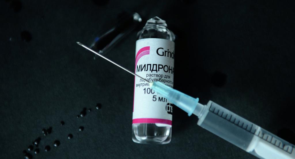 милдронат ампулы
