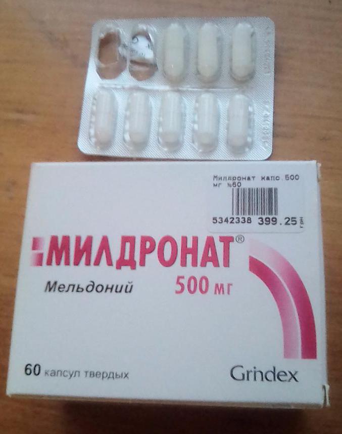 милдронат капсулы