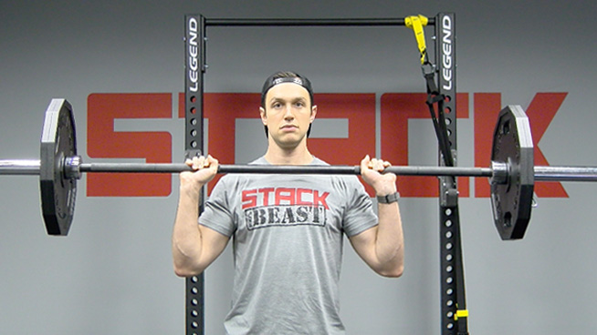 Штанга на груди