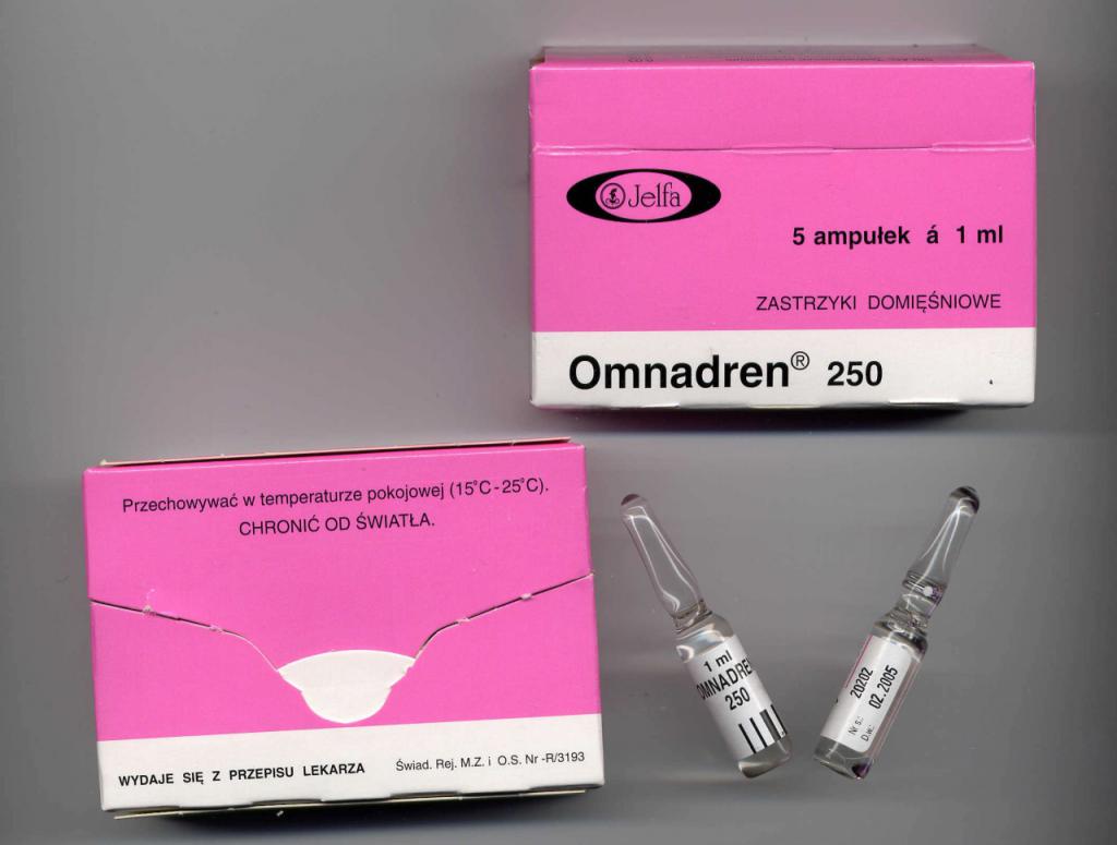 "Омнадрен 250"