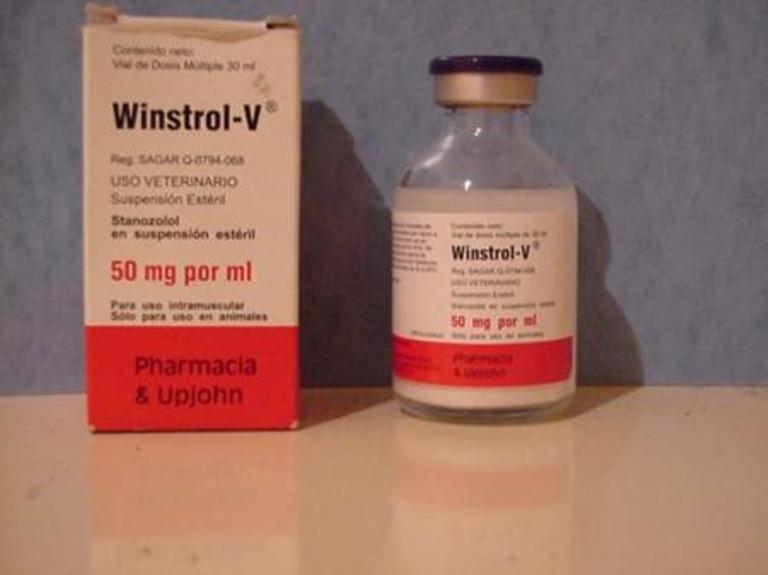 пропионат дозировки