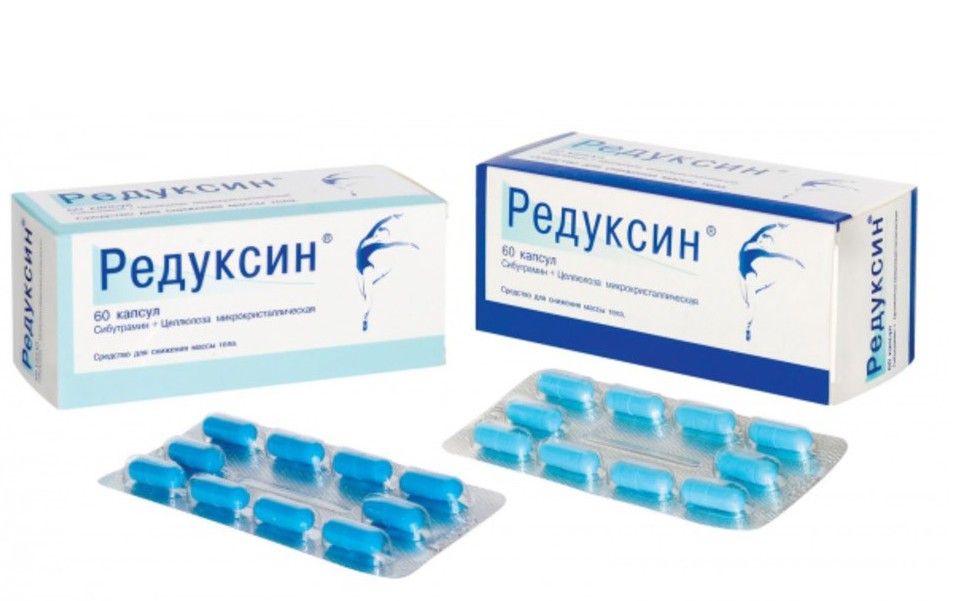 аноректики для жиросжигания