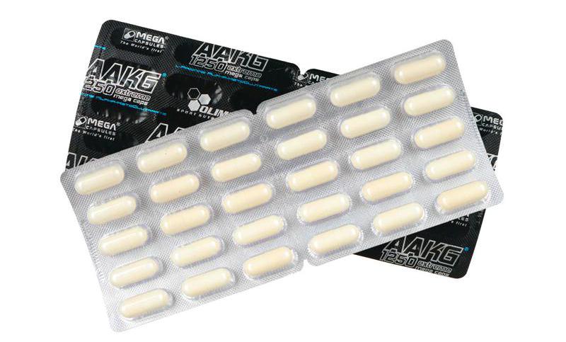 капсулы аргинина