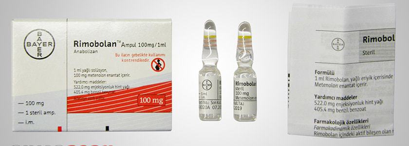 примоболан инструкция