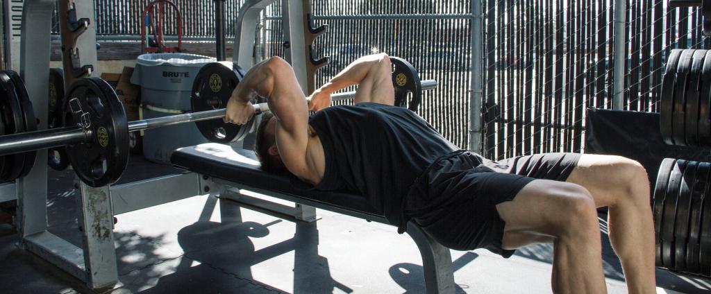 Гриф прямой