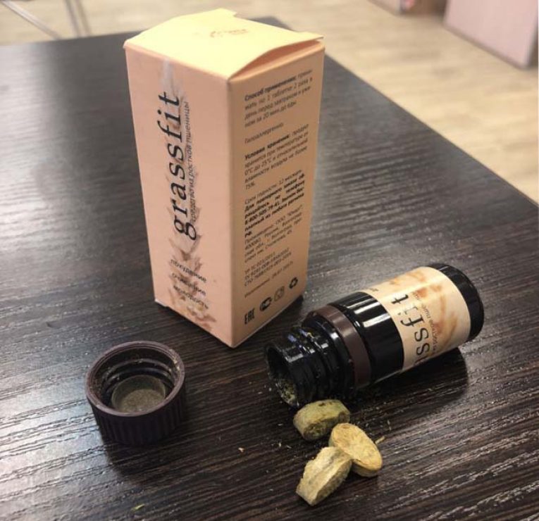 таблетки для похудения сжигание жира