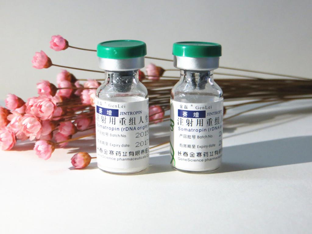 "Джинтропин" - отзывы