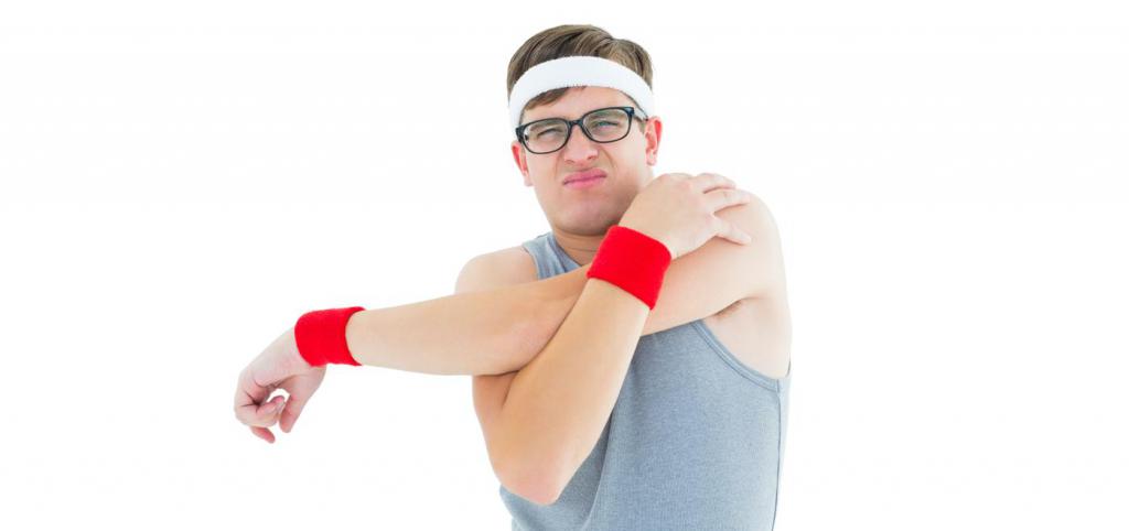 Худой парень