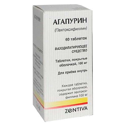 препараты для сушки в аптеке