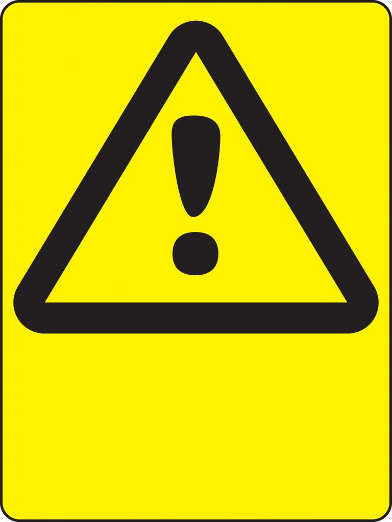 знак опасно