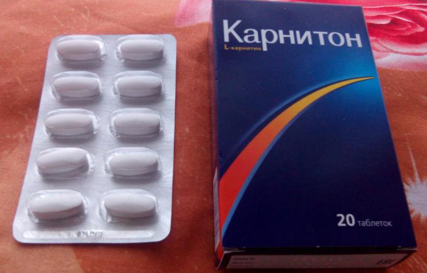 жиросжигательные препараты