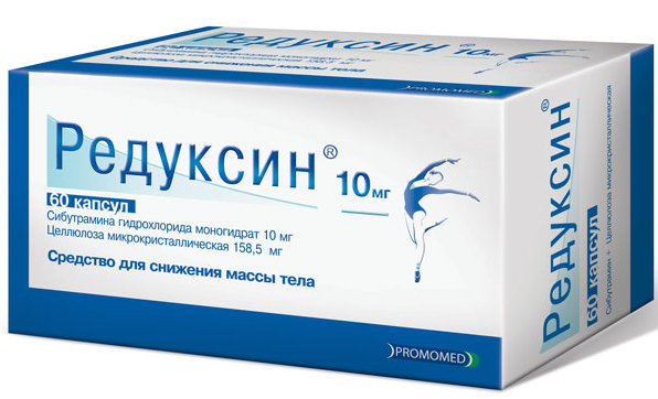 жиросжигающие препараты для спортсменов