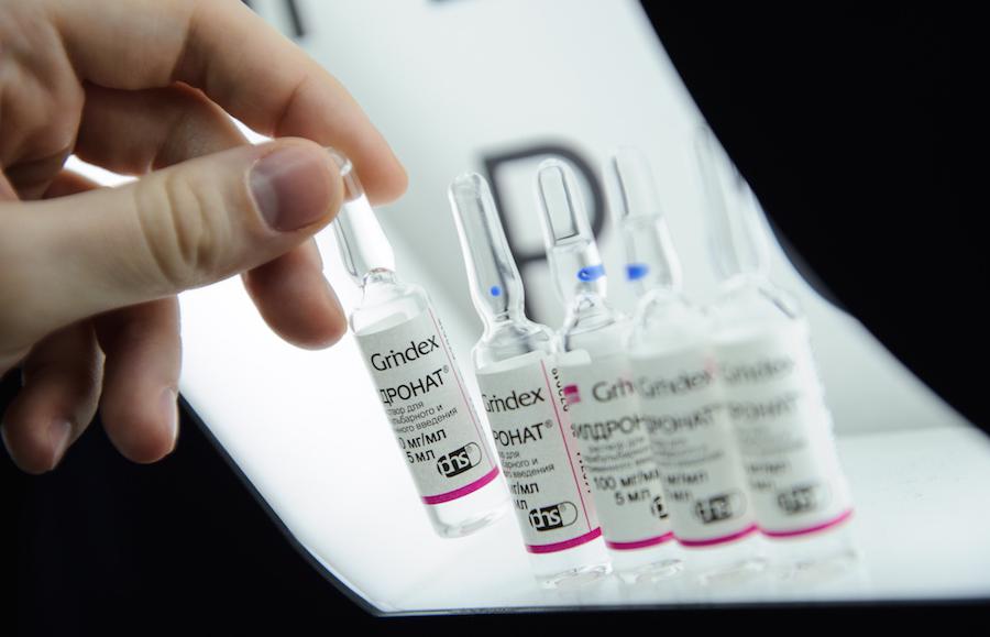 милдронат в ампулах