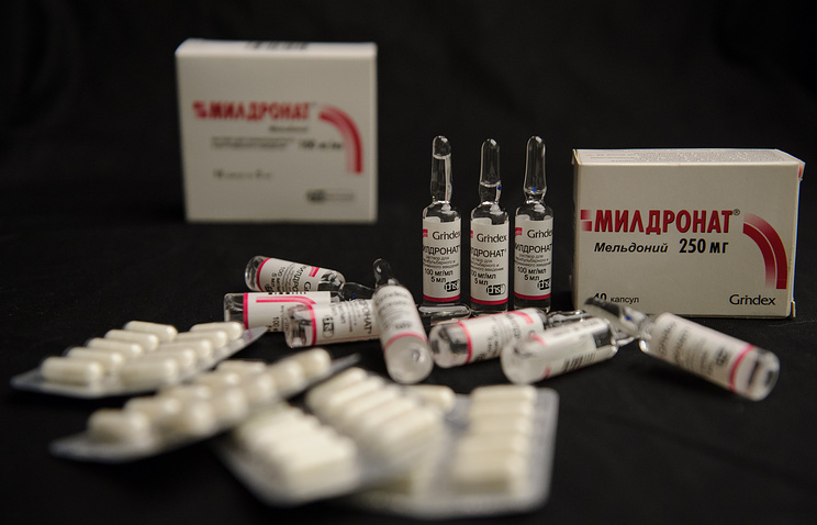 милдронат при физических нагрузках