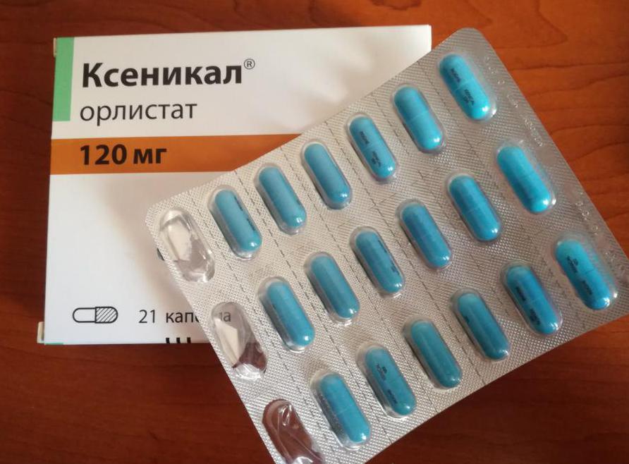 блокаторы жиров для жиросжиагния