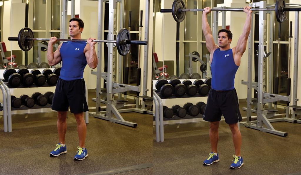 Армейский жим