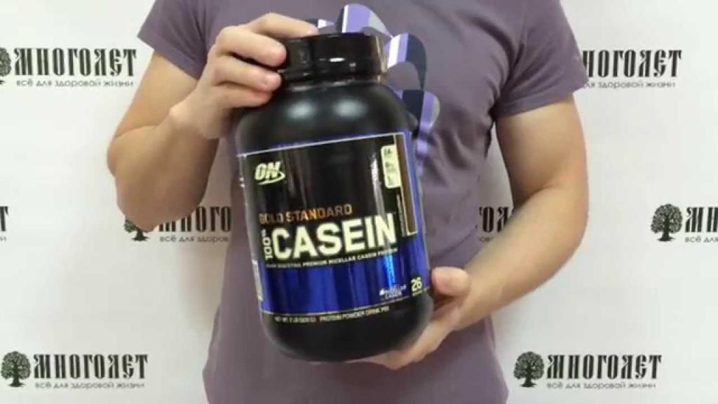 Казеиновый протеин