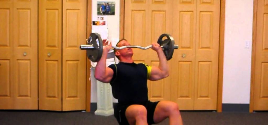 выполнение сидя