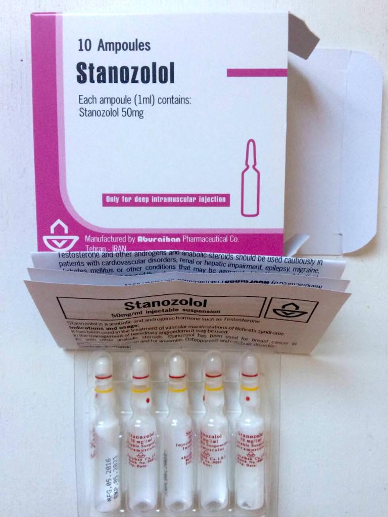 станозолол инъекции