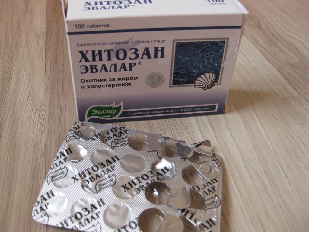 хитозан эвалар