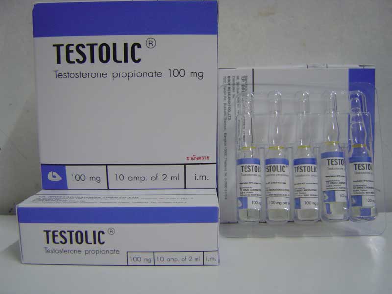 Как колоть тестостерон пропионат правильно?