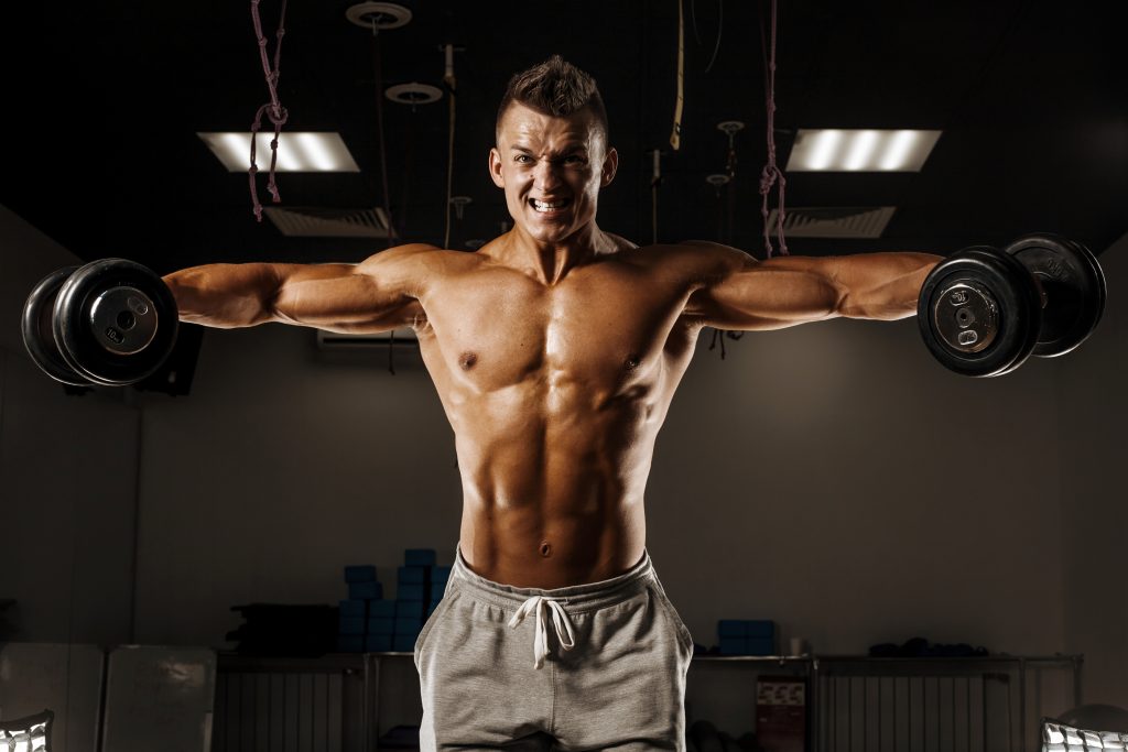 Парень с гателями