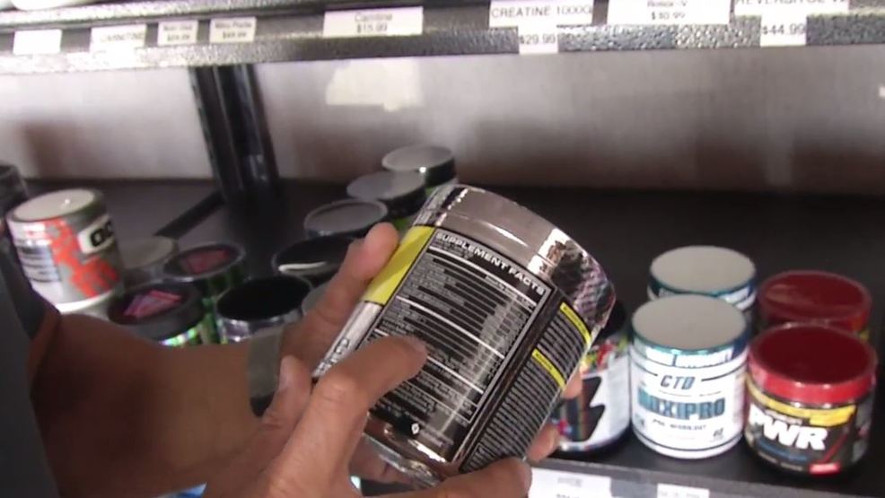 Лучший предтреник