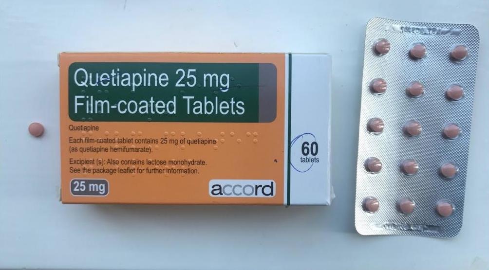Препарат-нейролептик "Кветиапин"