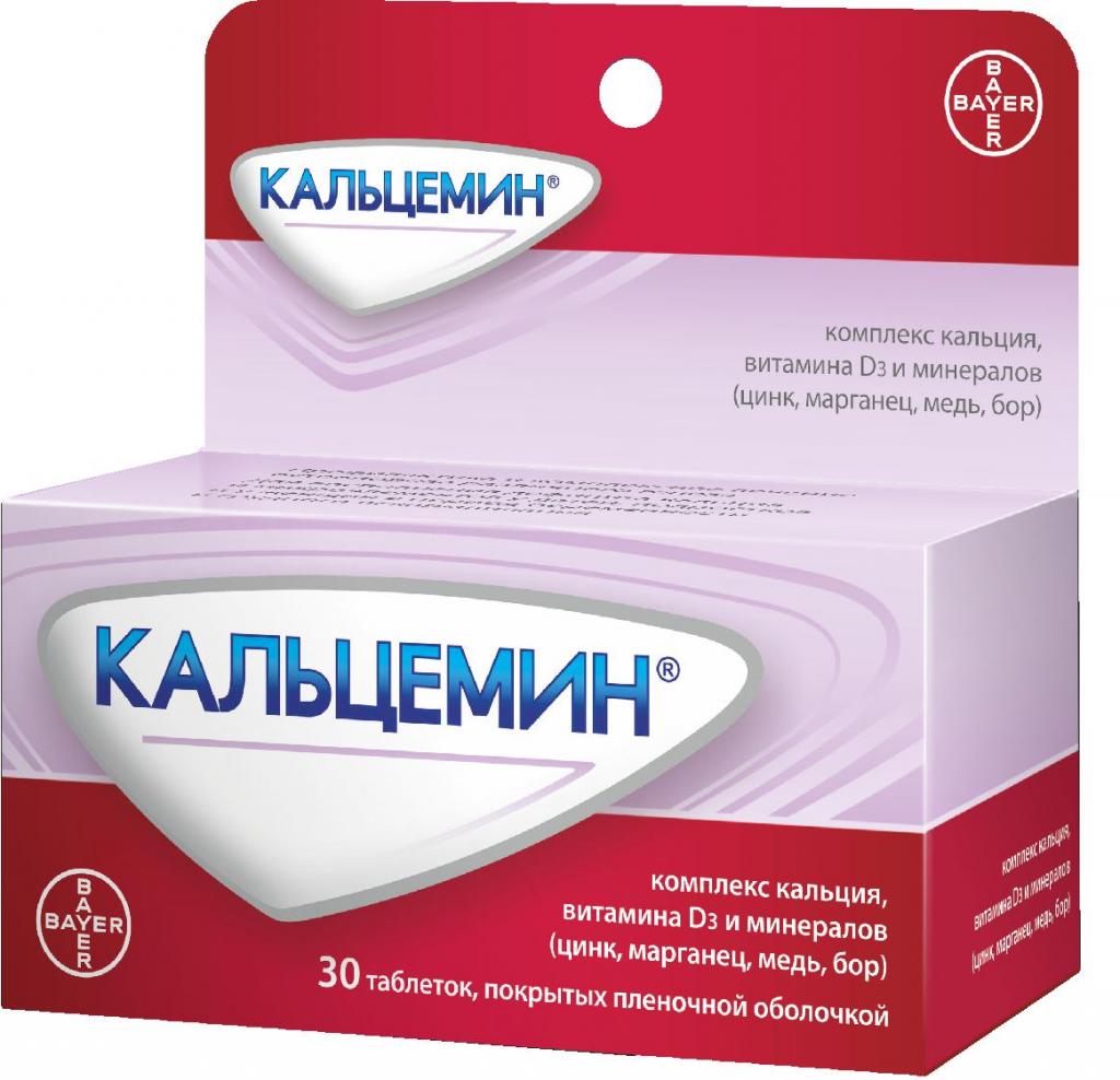 Таблетки «Кальцемин»
