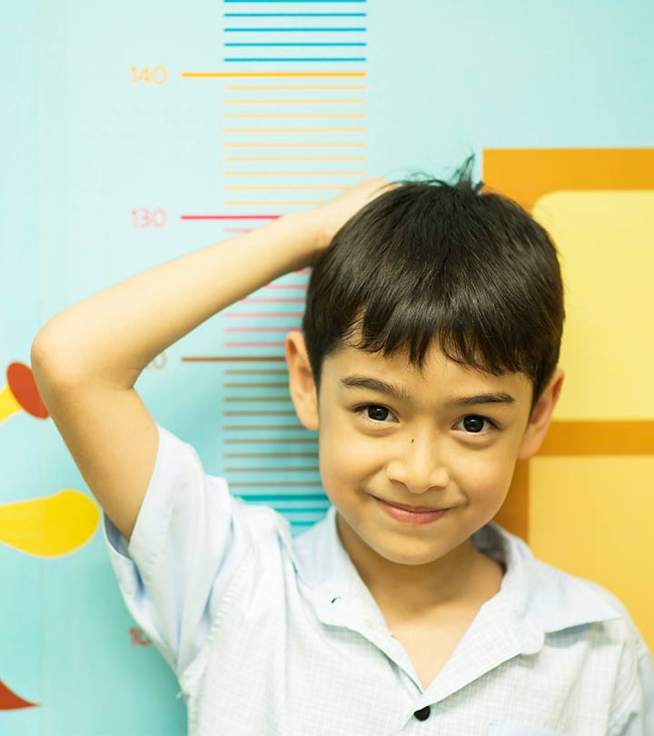 Соматолиберин отвечает за рост