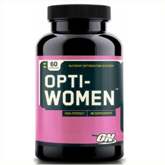 Востребованный комплекс для спортсменок