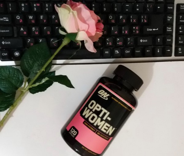 Применение витаминного комплекса