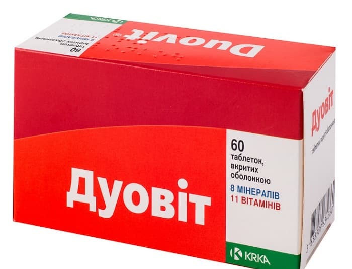 витамины для метаболизма