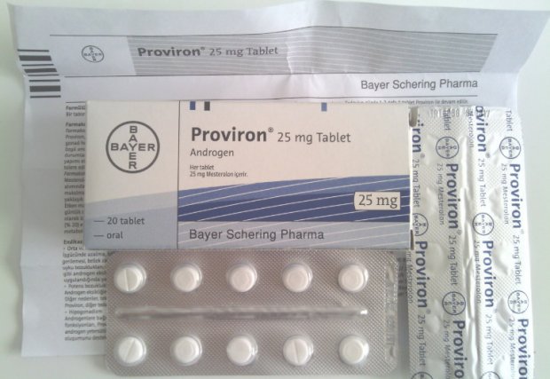 "Провирон" для бодибилдеров