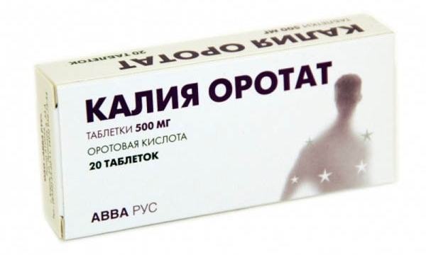 Анаболик "Оротат Калия"
