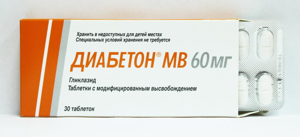 "Диабетон" в бодибилдиге