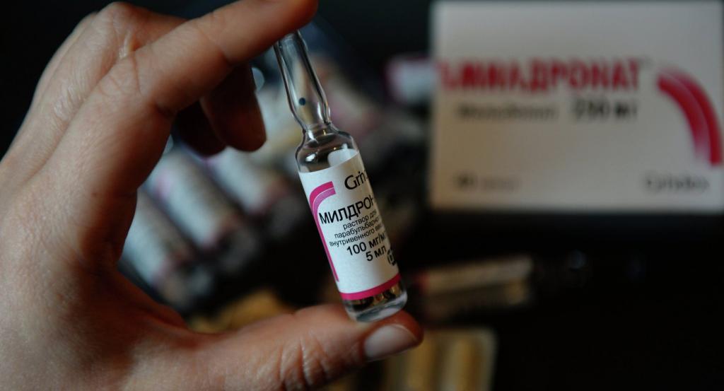 "Милдронат" в ампулах