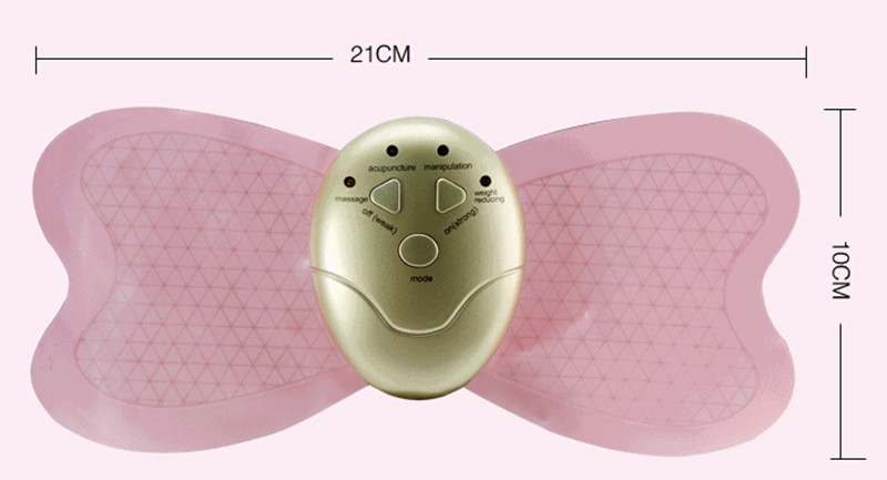 Электронный тренажер бабочка